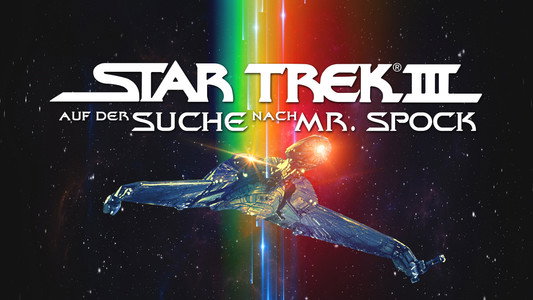Star Trek III: The Search for Spock