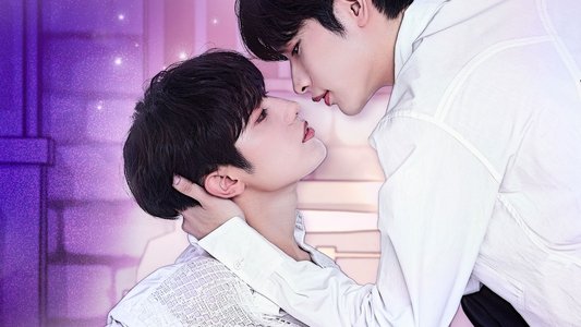 범프 업 비즈니스