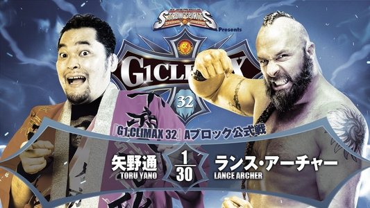 NJPW G1 Climax 32: Day 12