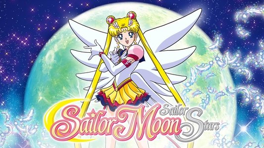 美少女戦士セーラームーン