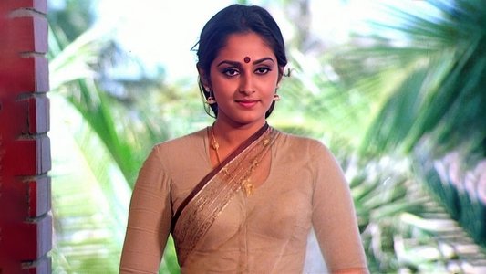 సాగర సంగమం