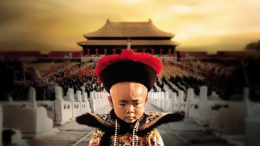 The Last Emperor