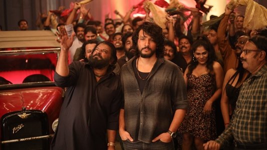 பத்து தல