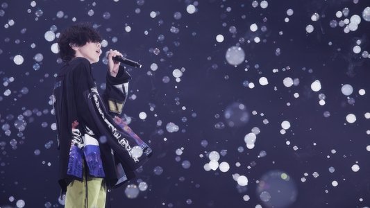 米津玄師 2019 TOUR / 脊椎がオパールになる頃