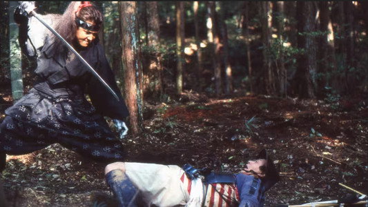 斬人　KIRIHITO