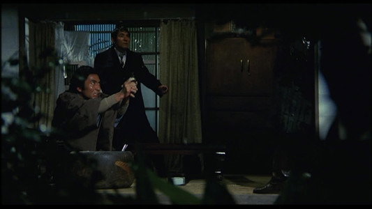 白昼の死角