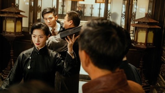 朱雀堂