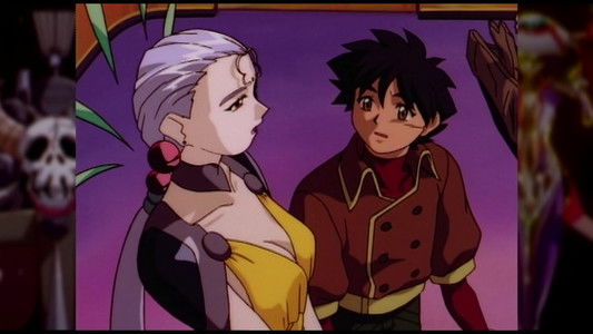 Space Ofera アッガ・ルター