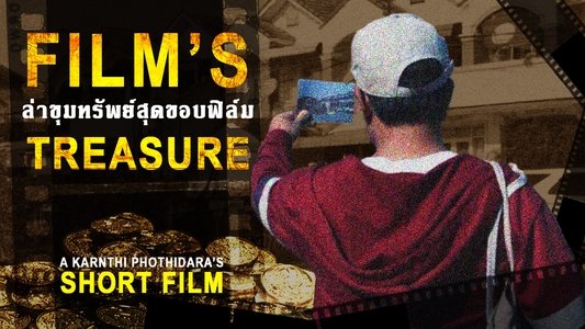 Film's Treasure
