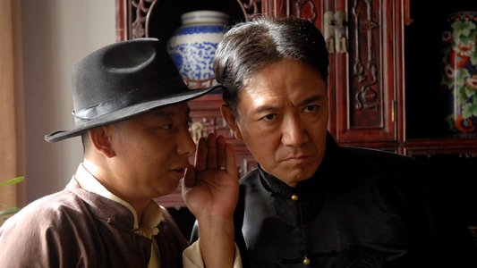 亮剑