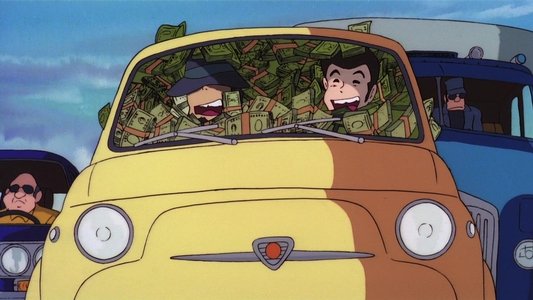ルパン三世 カリオストロの城