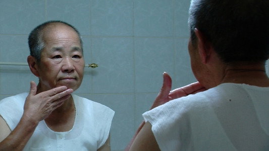 불온한 당신