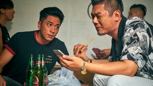 女人街，再見了