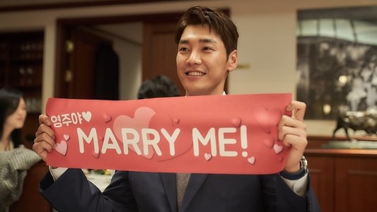 해피 뉴 이어