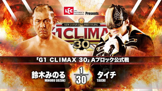NJPW G1 Climax 30: Day 3