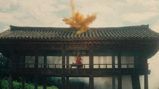 山中傳奇