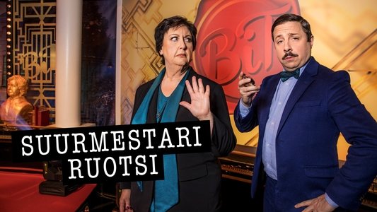 Bäst i test