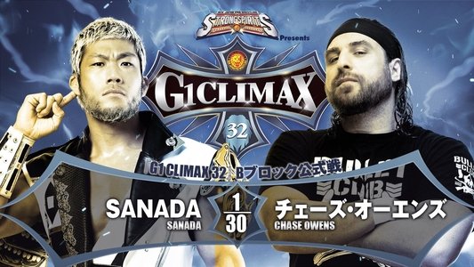 NJPW G1 Climax 32: Day 14