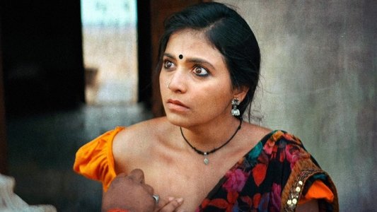 బహిష్కరణ