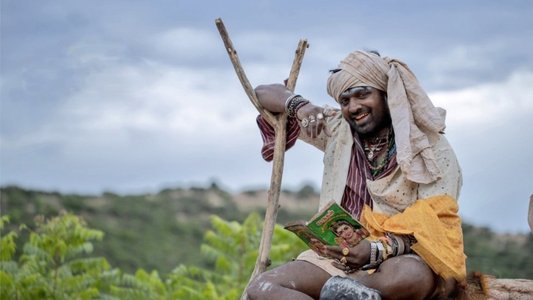 கடைசி விவசாயி
