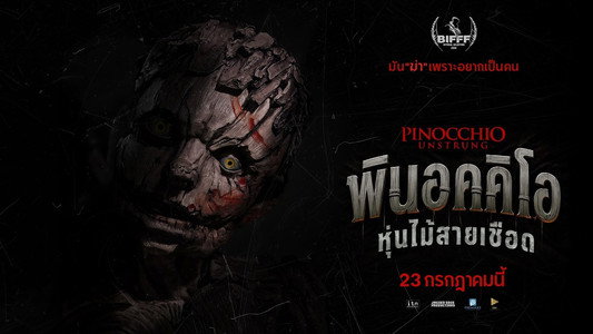 Pinocchio: Unstrung