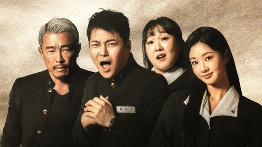 혼자는 못 해