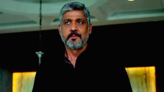 వ్యవస్థ