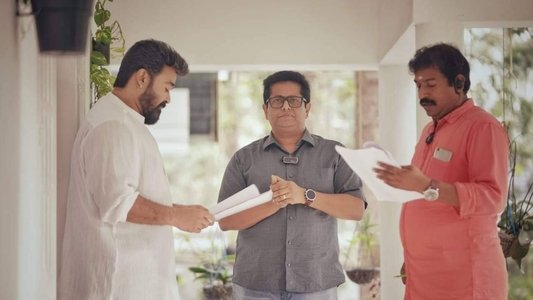 റാം Part 1