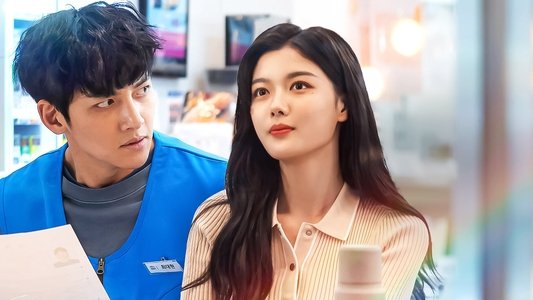 편의점 샛별이