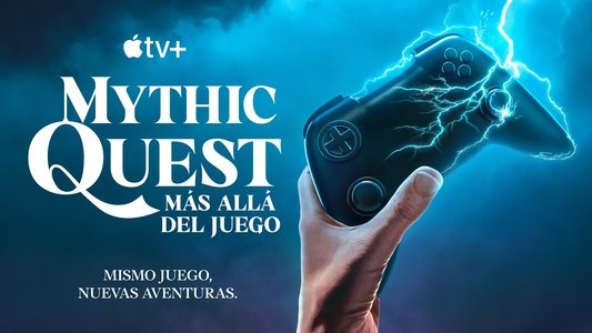 Side Quest
