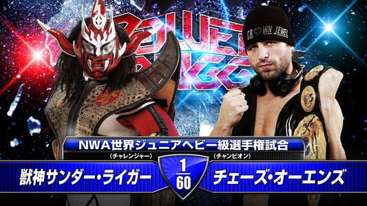 NJPW Power Struggle 2014