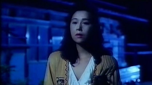 したくて、したくて、たまらない、女。