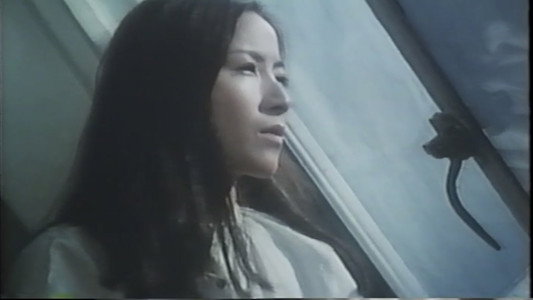 実録ザ・素子