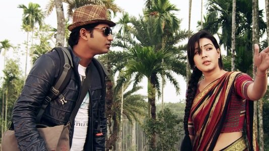 অনেক সাধের ময়না