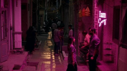 ફક્ત મહિલાઓ માટે