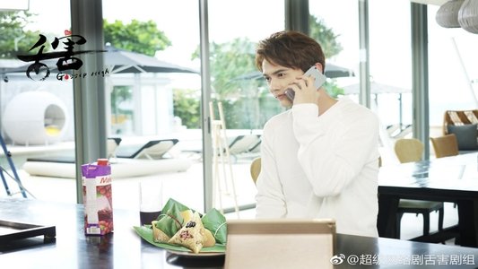 舌害