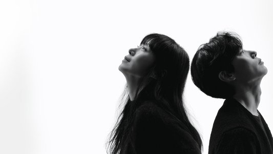 인간실격