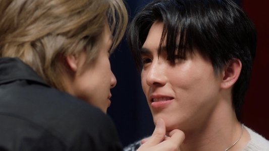 กอดกันมั้ย นายตัวท็อป