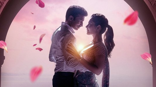 పక్కా కమర్షియల్