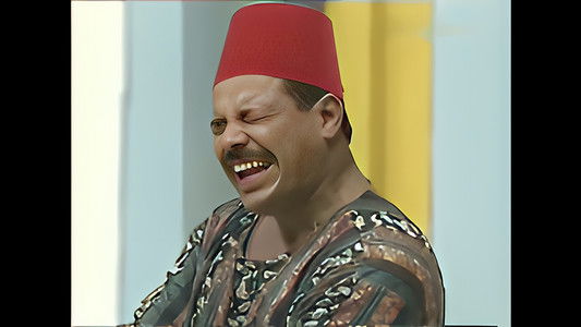 أمجاد يا عرب