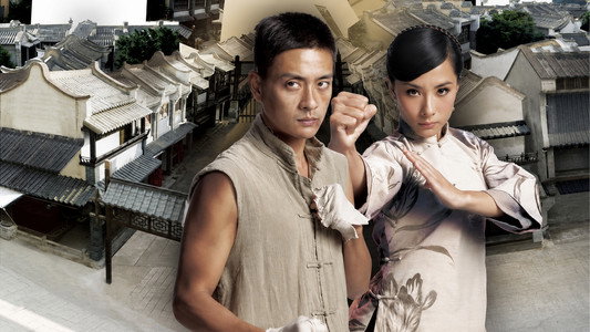 女拳