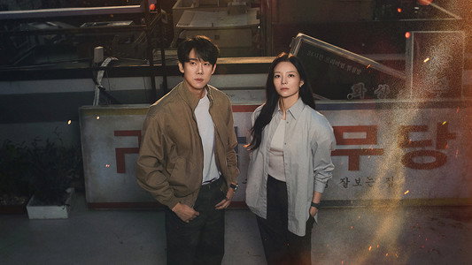 신이랑 법률사무소