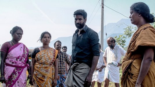 கொட்டுக்காளி