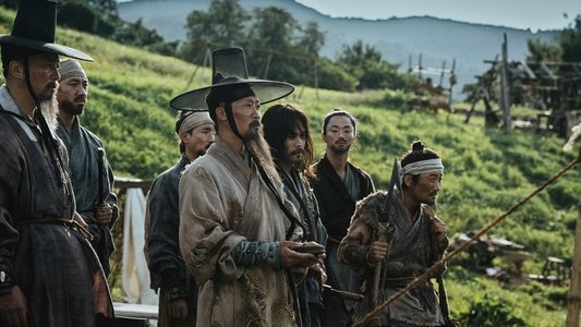 전,란