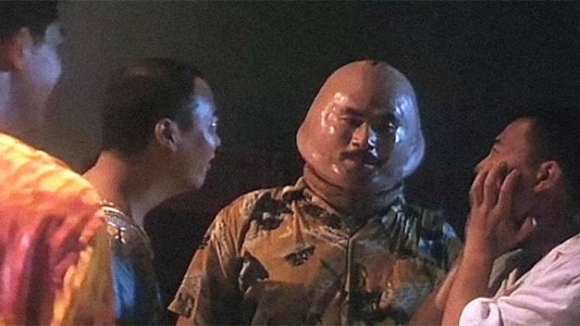 南洋十大邪術