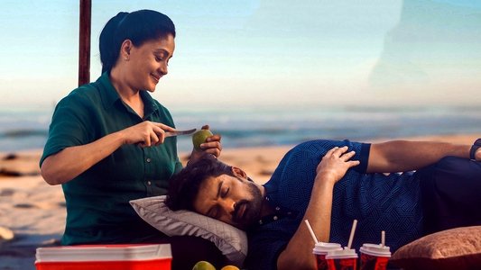 అర్జున్ S/O వైజయంతి
