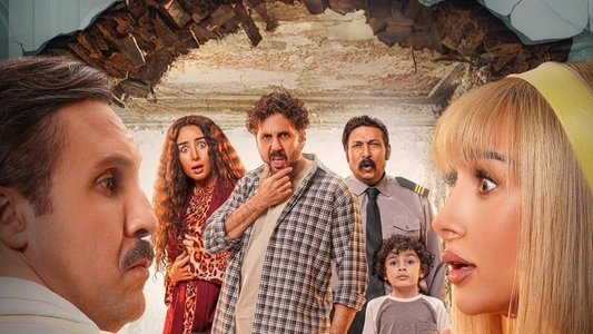 فاصل من اللحظات اللذيذة