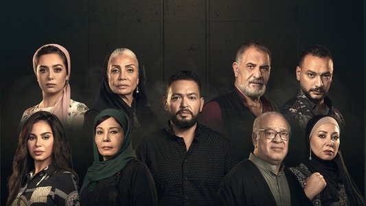 حرب الجبالي