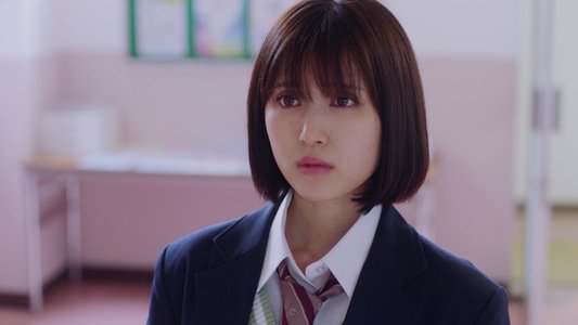 消えた初恋