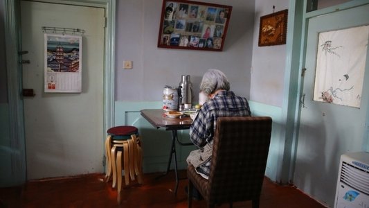 冰下的鱼